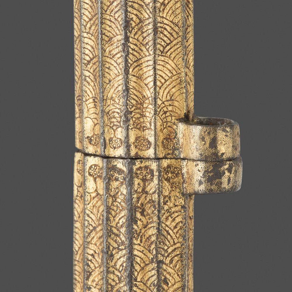 A Tibetan Pen Case,